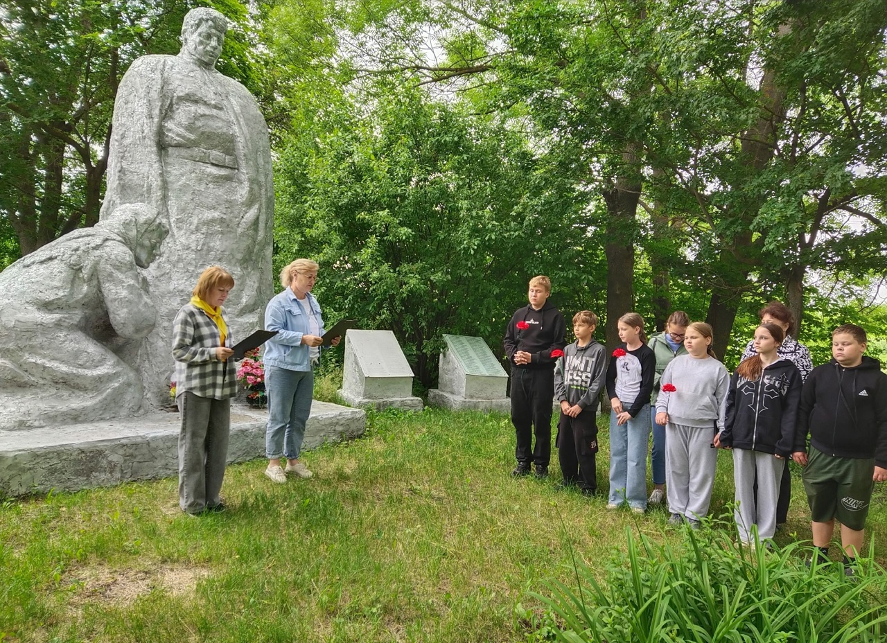 Лагерь.