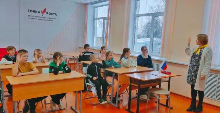 День волонтера.