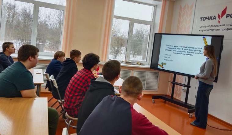 Холокост.