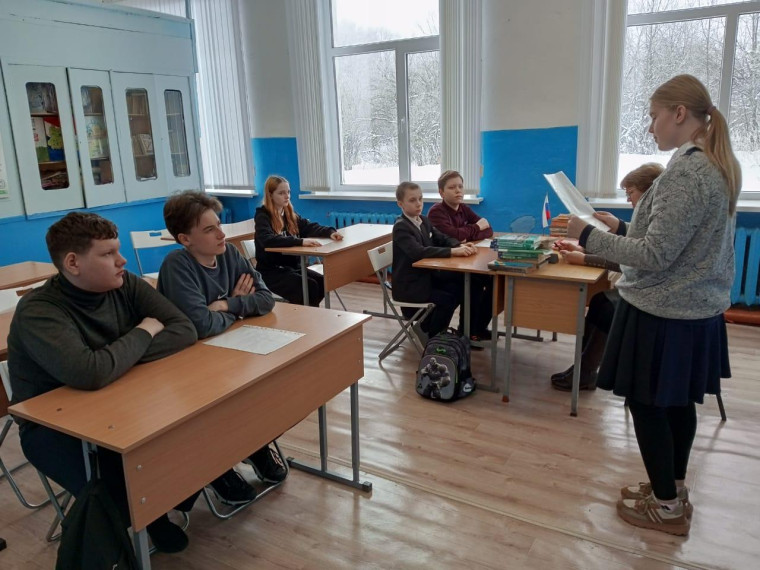 Разговор о важном. Арктика.