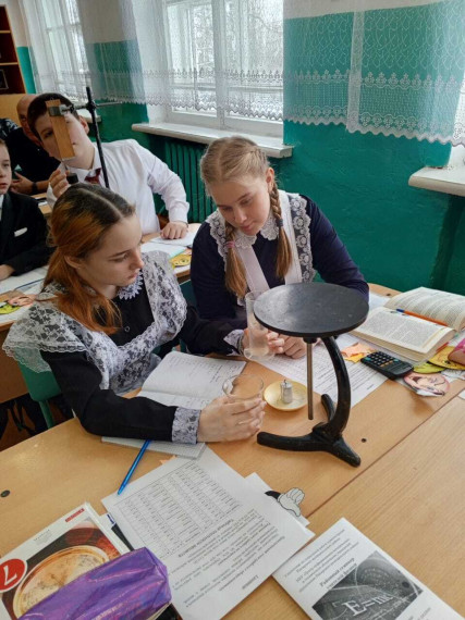 Семинар.