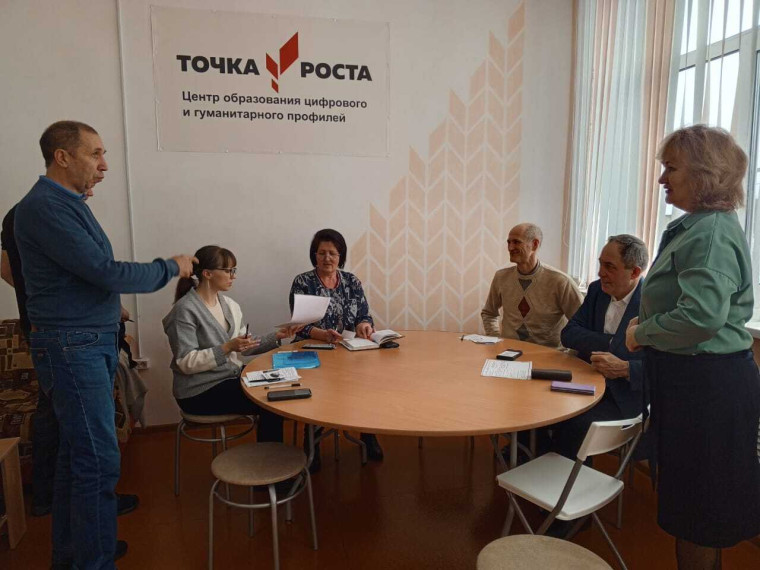 Знатоки Физики.