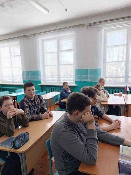 Святые.