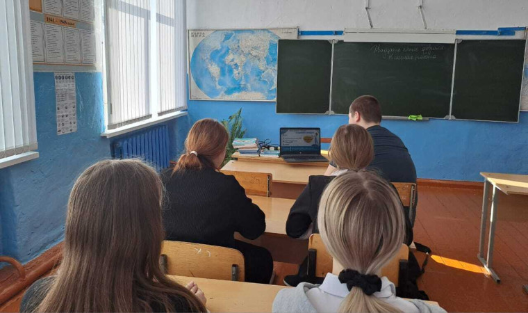 Финансовая грамотность.