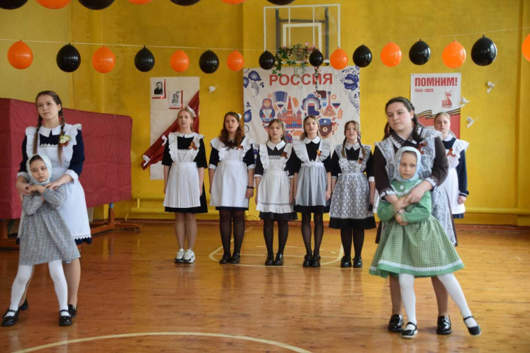 Фестиваль.