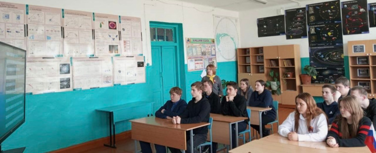 День памяти.