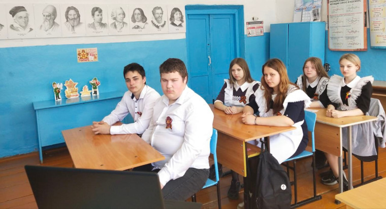 Разговор о важном.