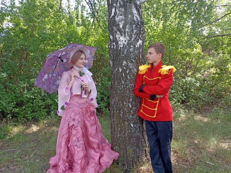 Пушкин.