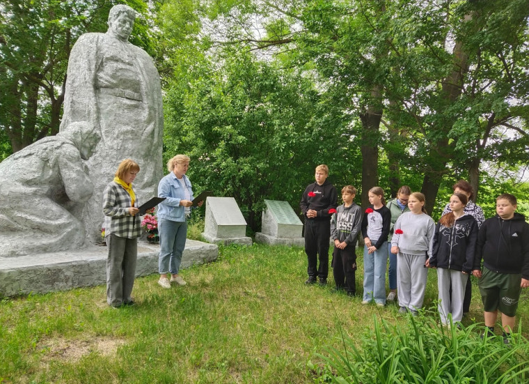 Лагерь.
